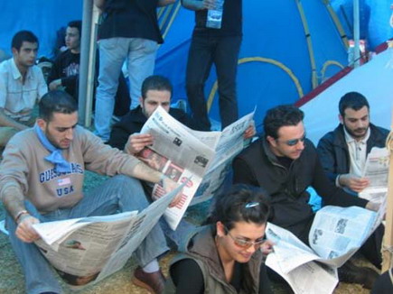 Beirut demonstration against Syrian occupation